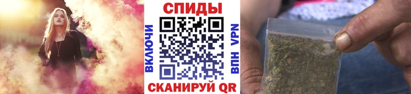 Купить закладки Мещовск БУТИРАТ жидкий экстази