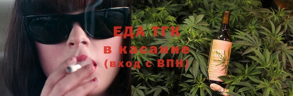 PSILOCYBIN Кодинск