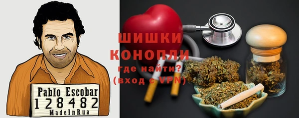прущие крисы Кинешма