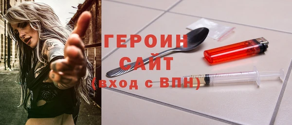 эйфоретик Киреевск