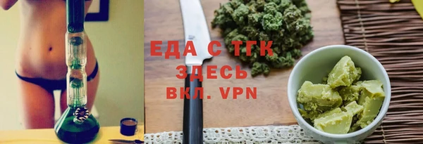 PSILOCYBIN Кодинск