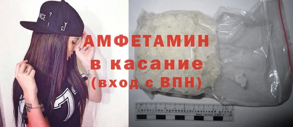 mdma Козловка