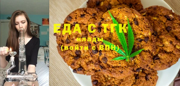 эйфоретик Киреевск