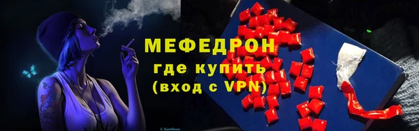 эйфоретик Киреевск