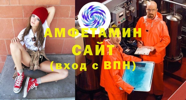 винт Киренск