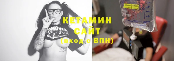 винт Киренск