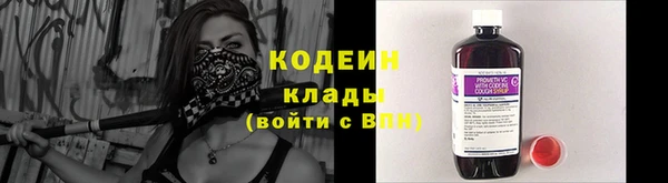 винт Киренск