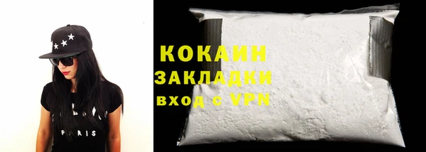 mdma Козловка