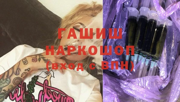 mdma Козловка