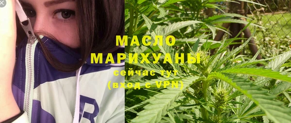 mdma Козловка