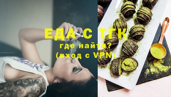 PSILOCYBIN Кодинск