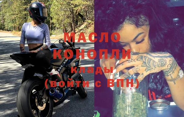 стафф Козельск