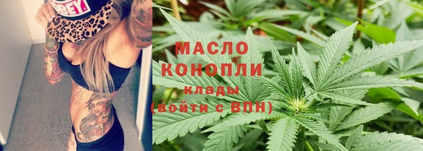 стафф Козельск