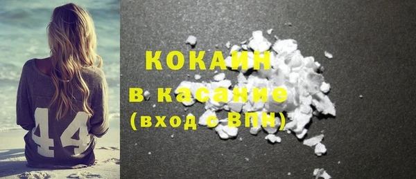 винт Киренск