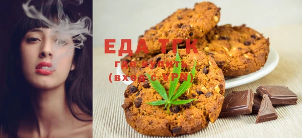 mdma Козловка
