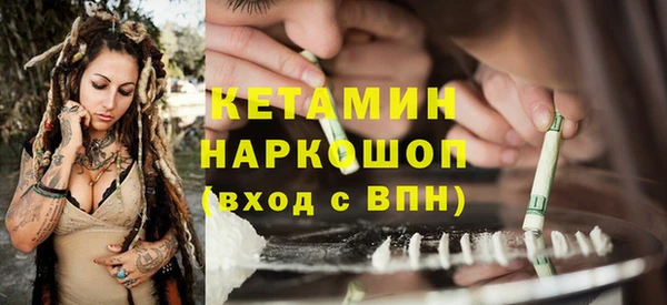 эйфоретик Киреевск