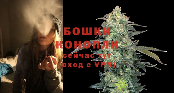 mdma Козловка