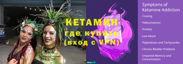 винт Киренск