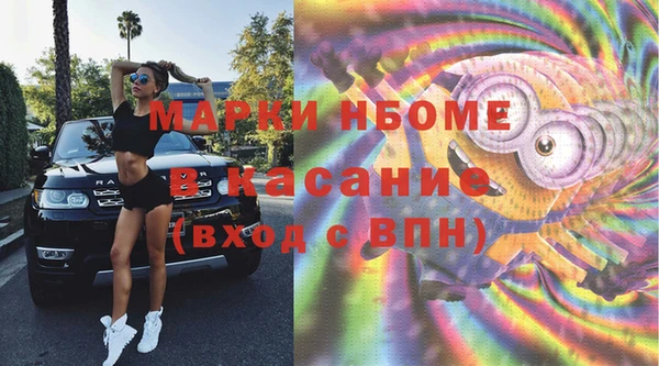 винт Киренск