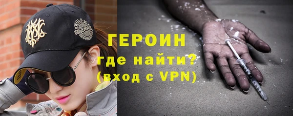 эйфоретик Киреевск