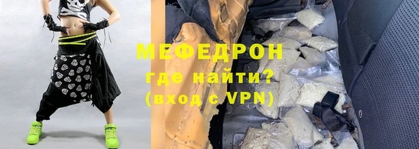 винт Киренск